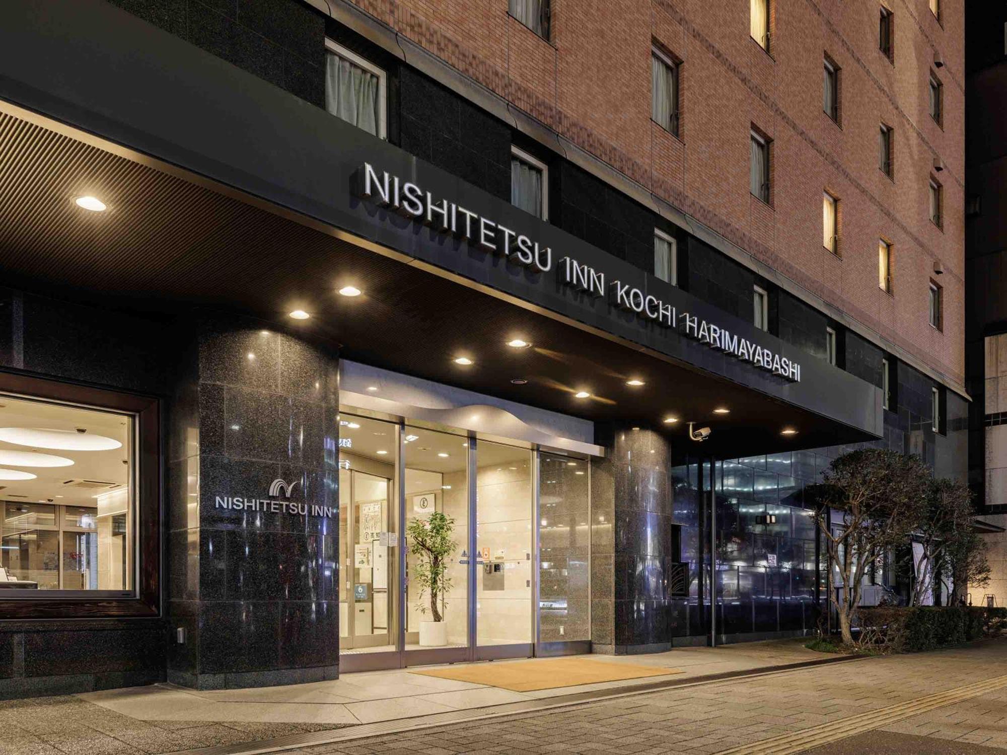 Nishitetsu Inn Kochi Harimayabashi מראה חיצוני תמונה