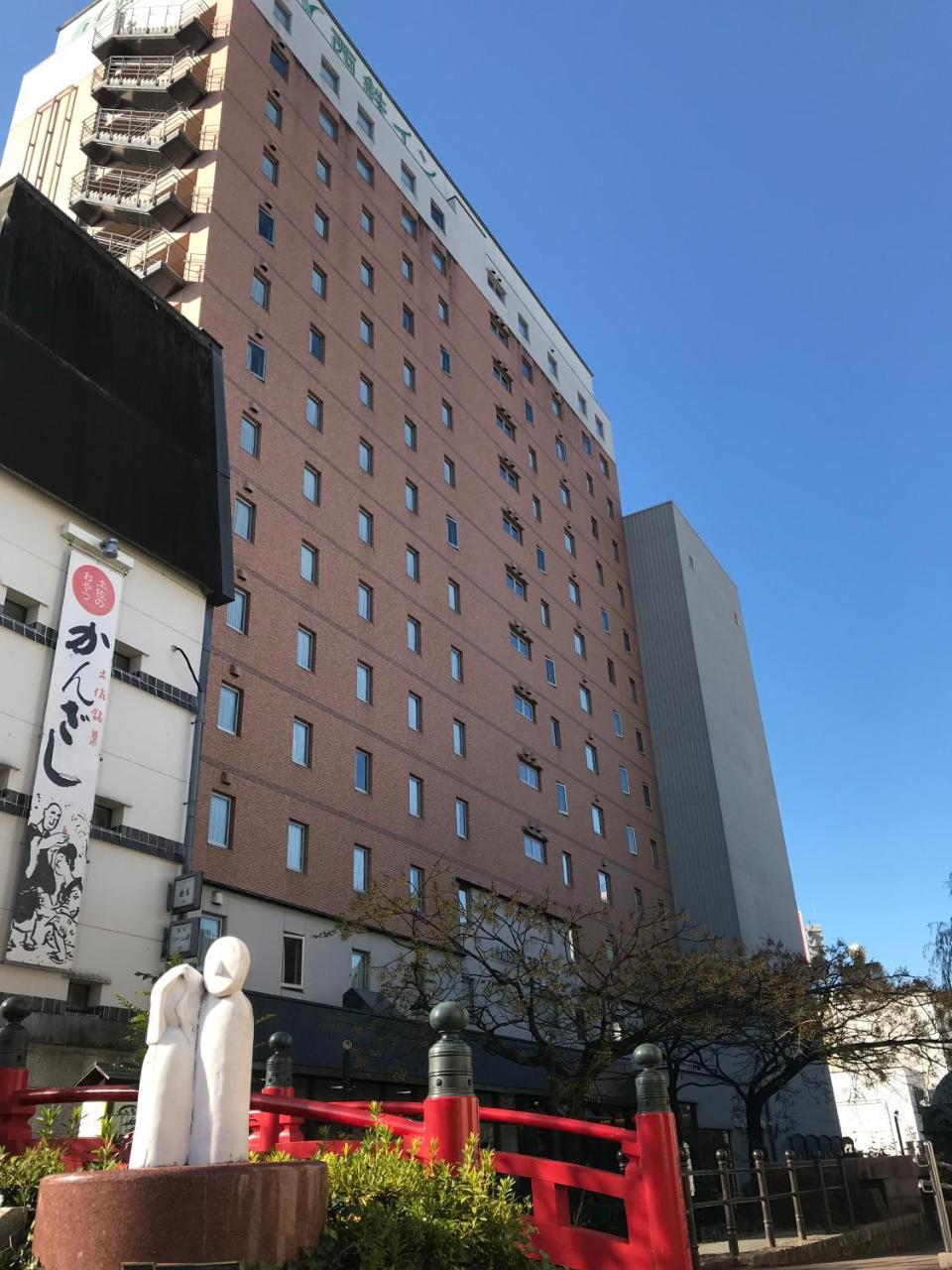 Nishitetsu Inn Kochi Harimayabashi מראה חיצוני תמונה