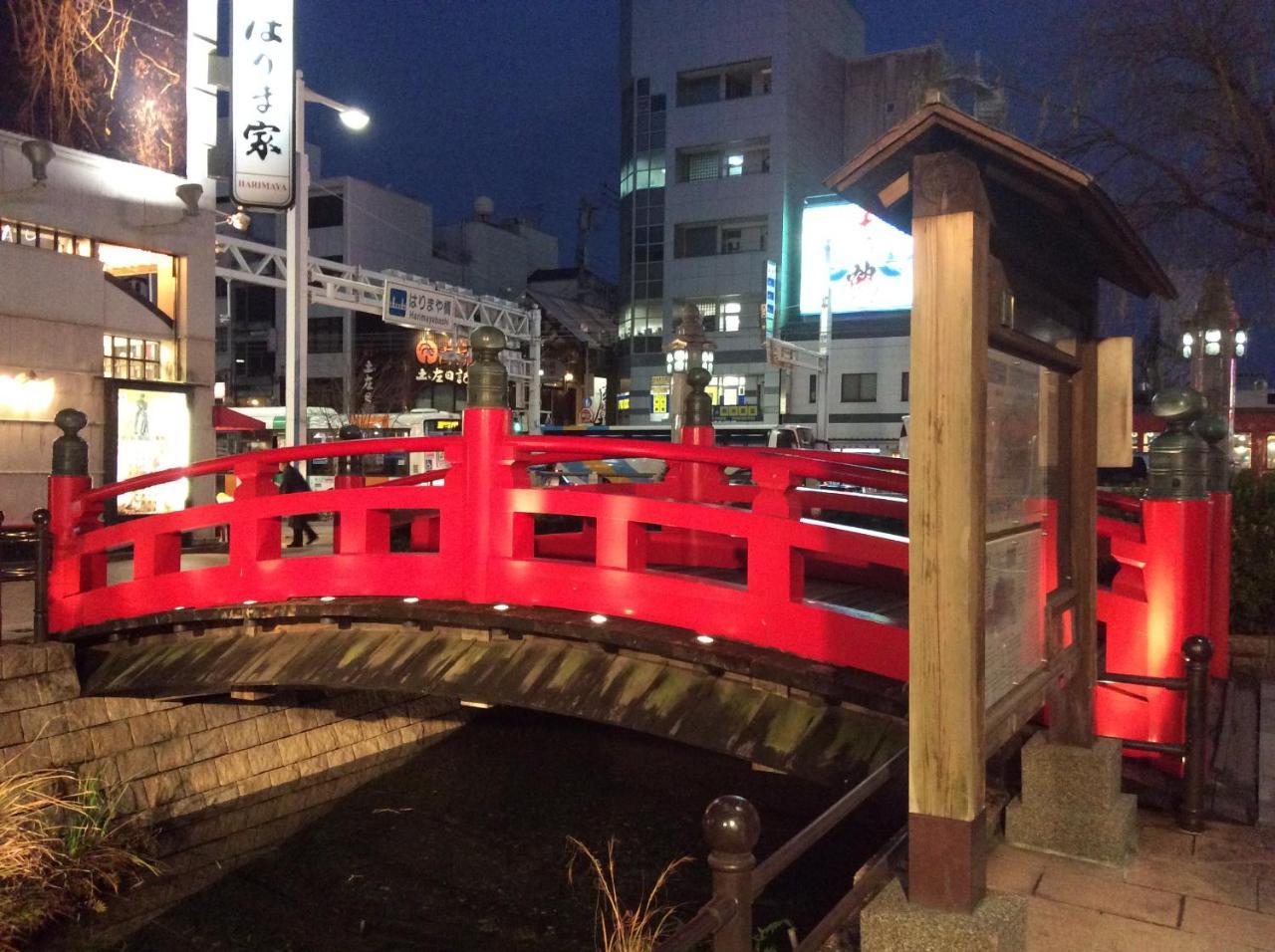 Nishitetsu Inn Kochi Harimayabashi מראה חיצוני תמונה